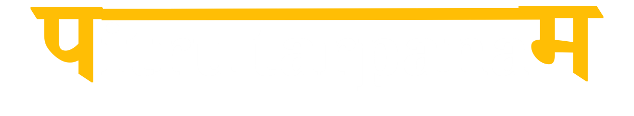 Pitru Tarpanam Logo
